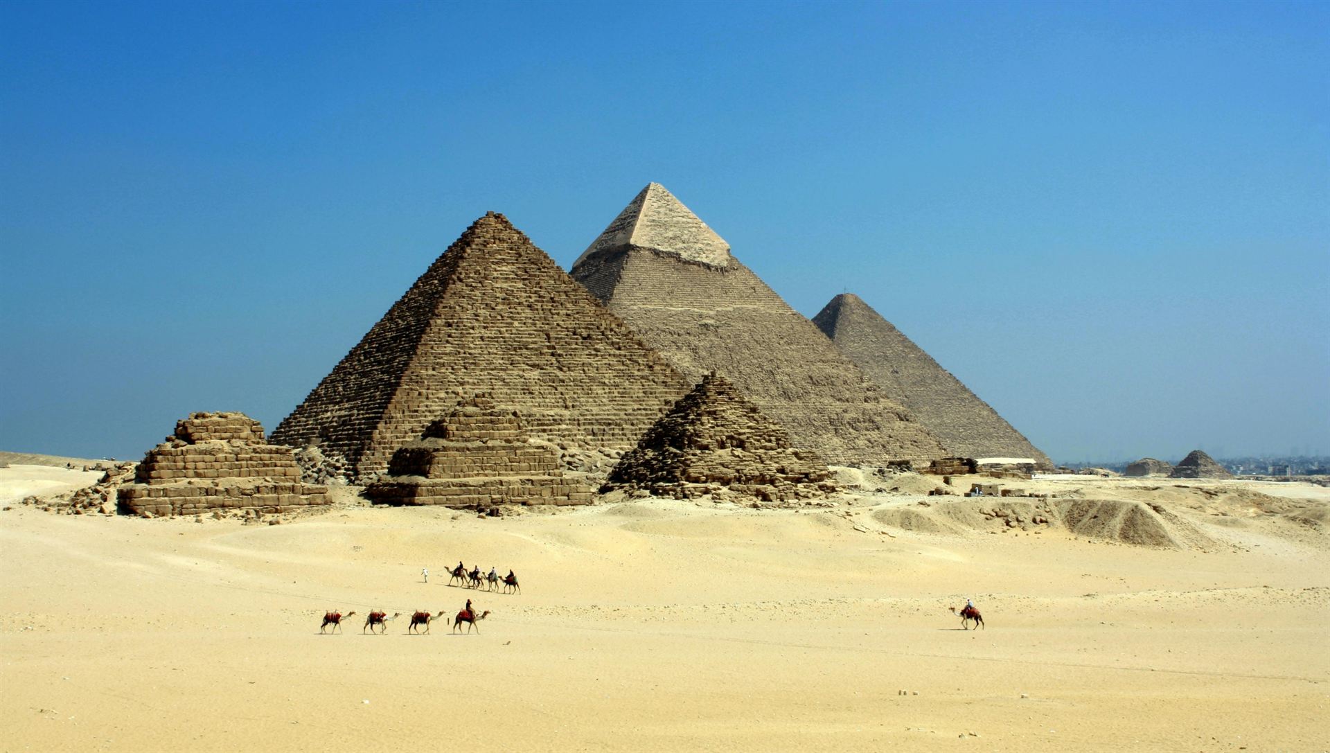 Egipto