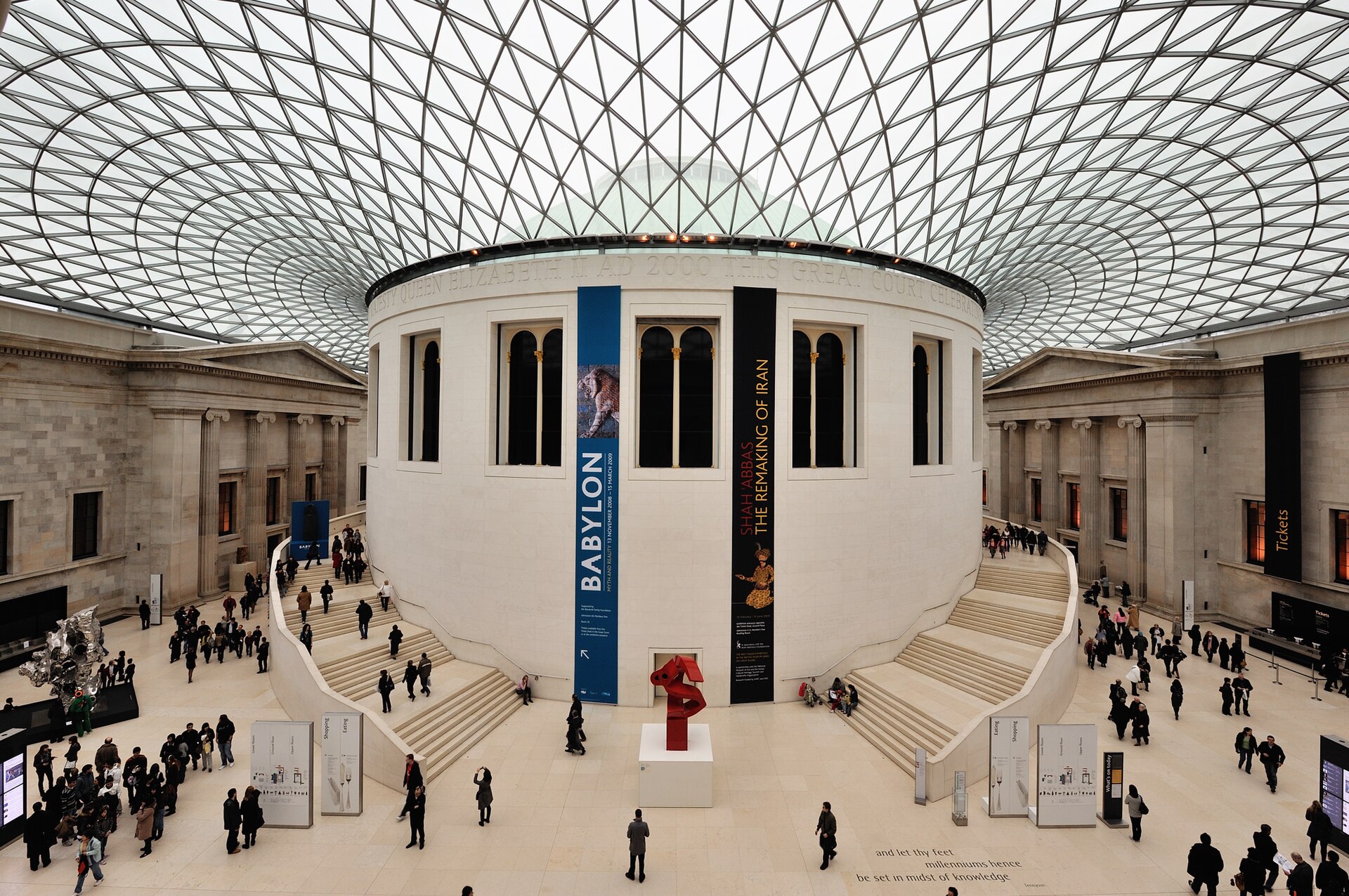 British Museum